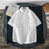 Летняя тонкая однотонная рубашка с короткими рукавами и карманами, мужская трендовая повседневная школьная форма большого размера, выпускная фотография, рубашка для групповых фотографий