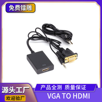 Ready Supply Vga to Hdtv Converter with Audio Power Supply Vga to Hdtv Adapter Cable Male to Female