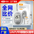 seller product image