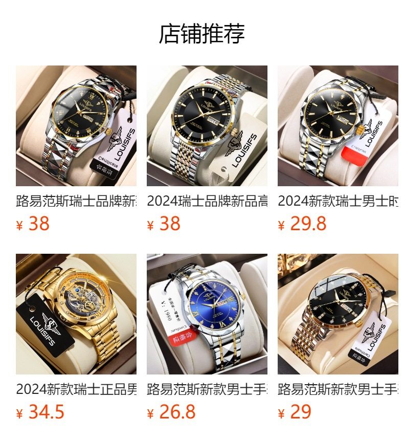 O1CN01O4ptu31Bs2xQg4Sg8 !!0 0 cib