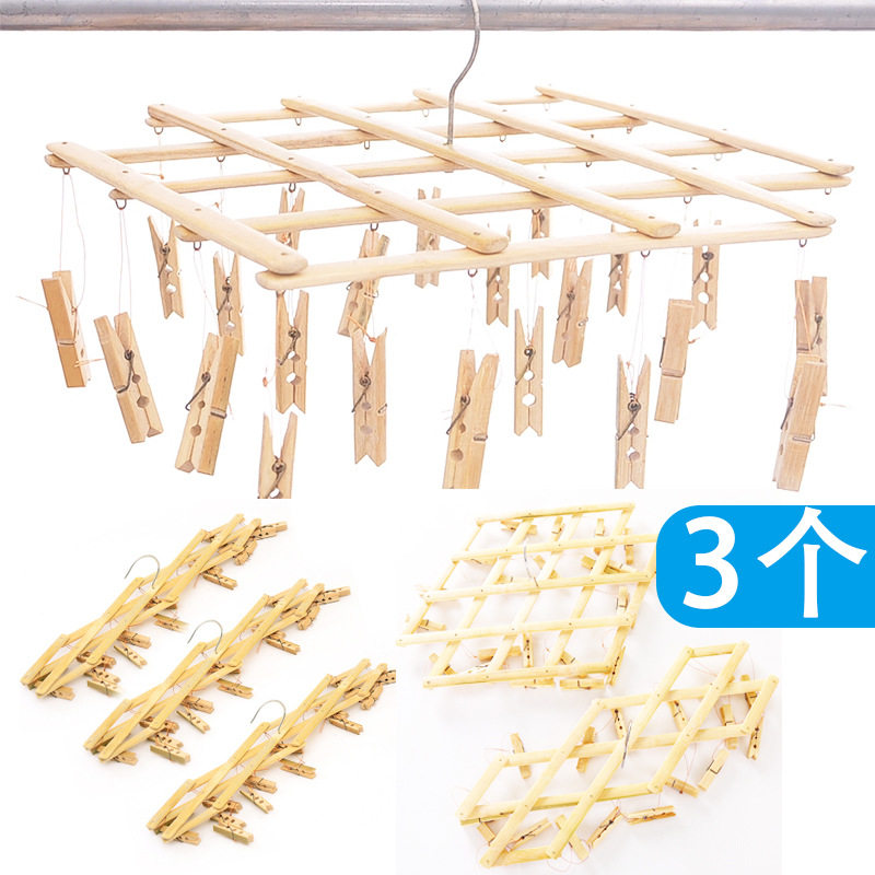 3-Pack Bamboo Retractable Clothes Drying Rack, Multi-Purpose Clothes Hanger, Towel and Socks Multi-Purpose Bamboo Rack Wholesale