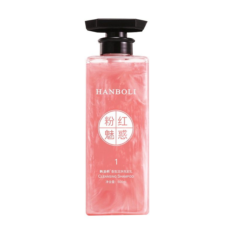 Hanboli Fragrance Shampoo, Shower Gel, Conditioner, Wash and Care Set for Women and Men Wholesale and Dropshipping