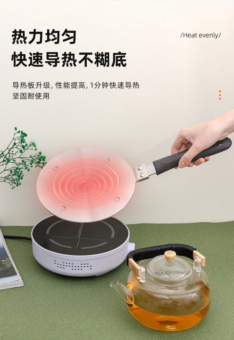 岚诺-详情页2-马金凤_10