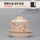 Закрытая чаша Ru Kiln Sancai, съемная чаша для чая, одноразовый негорячий чай, чайный сервиз Кунг-фу, высококачественная бытовая керамическая чашка mini 32