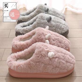 New Style Thick-Soled Anti-Slip Buy One Get One Free Couple Cotton Slippers Women's Winter Parent-Child Wool Slippers Warm Students