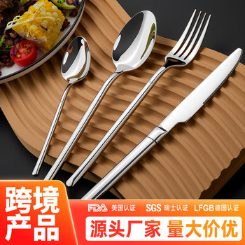 Wholesale Amazon 304 Stainless Steel Cutlery Set Hotel Restaurant Household Stainless Steel Cutlery and Spoon