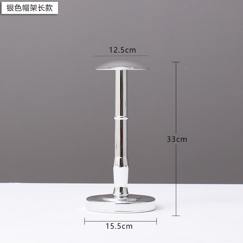 シルバーのロングハットラック