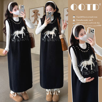 Knitted Dress Women's 2025 Autumn and Winter New Fake Two-Piece Black Skirt Long Skirt Vest Skirt + Bottoming Suit