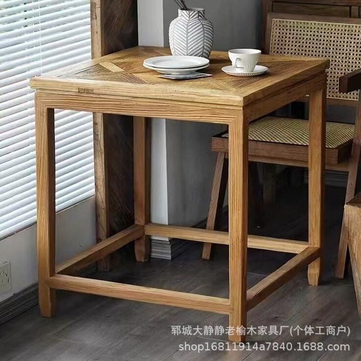 新中式拼花老榆木小茶几室内小型餐桌阳台咖啡桌小户型装饰小茶台
