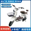 seller product image