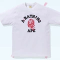 Alphabet ape head white