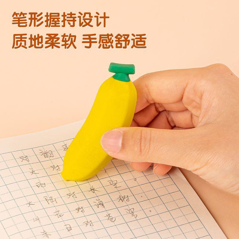 Deli Big Mac Fruit Eraser Large Carrot Watermelon Banana Clean Rubber Student Rubber VP414