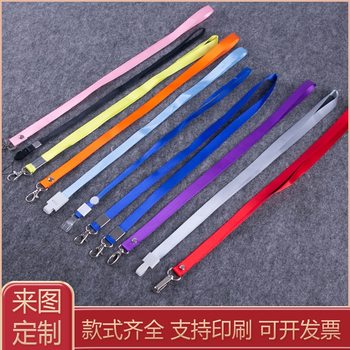Work Badge Lanyard with Large Quantity and Favorable Printing, Brand Heat Transfer Screen Printing Lanyard, Badge Lanyard with Logo Printing