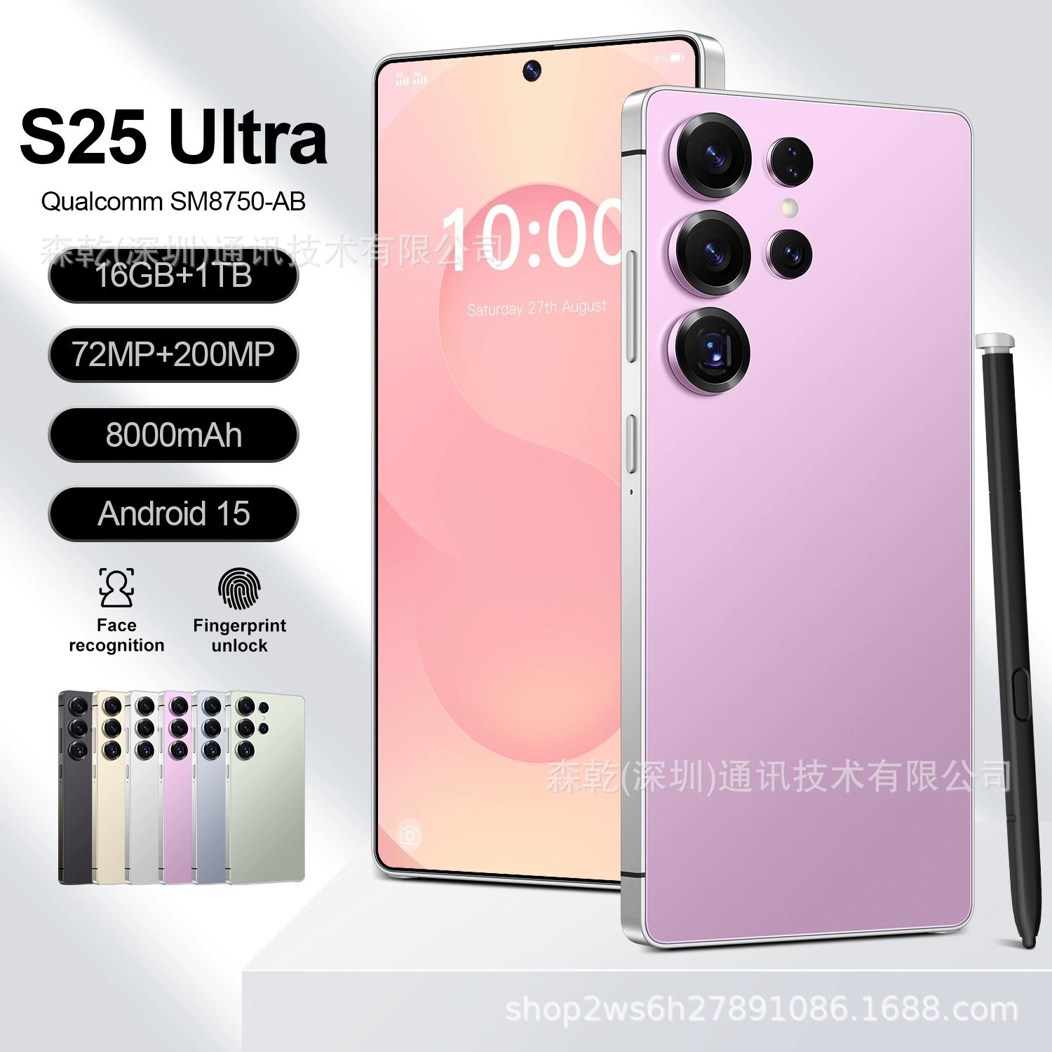 Cross-Border Popular 4g Mobile Phone S25Ultra Smartphone 7.3 Inch 6G+64Gb Eight-Core Android 10 Factory Wholesale