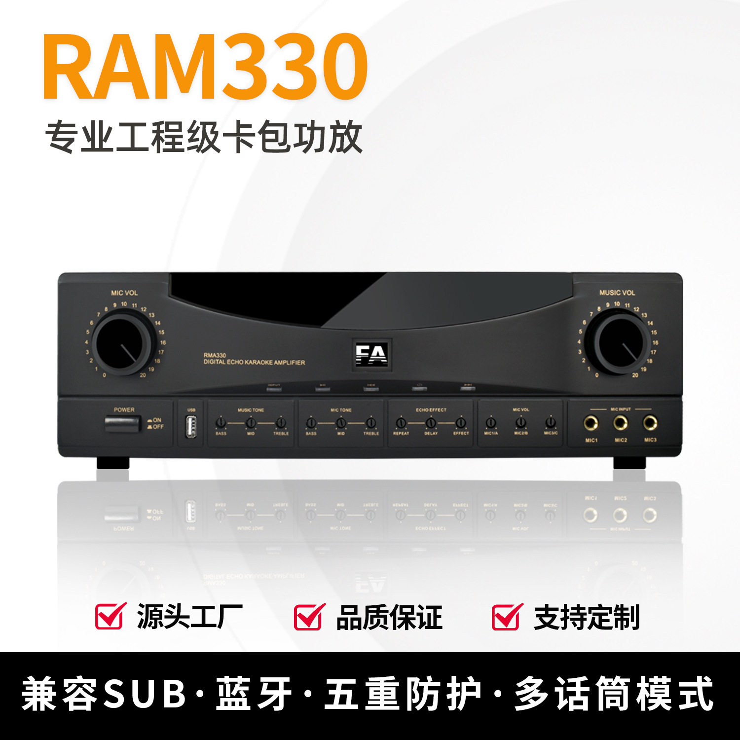 High-Power Amplifier Professional Karaoke Amplifier with Bluetooth Heavy Bass Home Karaoke Conference Engineering Card Package Machine