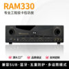 High-Power Amplifier Professional Karaoke Amplifier with Bluetooth Heavy Bass Home Karaoke Conference Engineering Card Package Machine