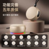 Customized Cross-Border Mini Portable Car Bluetooth Speaker Waterproof Metal Diaphragm Berlin Sound Subwoofer Speaker