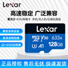 Lexar Tf Memory Card 32Gb/64Gb/128Gb/256Gb/512G Driving Recorder Compatible Memory Card