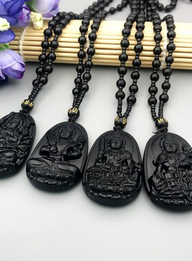 黑曜石十二生肖吊坠 士黑曜石八大守护神项链 本命佛吊坠女饰