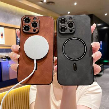 Suitable for iPhone 17Promax Phone Case, Apple 16 Wireless Magnetic Sheepskin Leather 15Pro Protective Cover