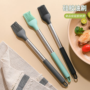 Silicone Oil Brush Household High Temperature Resistant Food Grade Barbecue Brush Kitchen Pancake Baking Food suit Silicone Brush