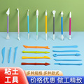 seller product image