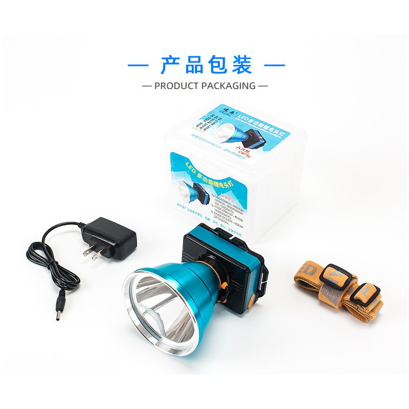 LED Aluminum Alloy High-power Rechargeable Head-mounted Strong Light Headlight Large Spot Fishing Outdoor Flashlight Miner's Lamp