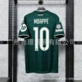 [fan edition] 2627 real madrid away no. 10