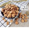 Xinjiang Specialty Sweet Almonds 23 Years New Large Granules Southern Almond Nuts Original Dried Fruit Factory One Piece Wholesale