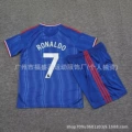 2627ML away jersey with number 7 printed on it