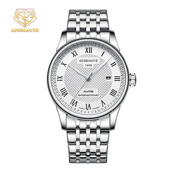 Aida Men's Locke Watch Steel Band Business Fully Automatic Waterproof Quartz Watch Men's Large Dial