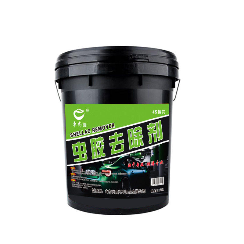 Shellac remover shellac Buster shellac Gum Gum Gum tar bird excrement bird excrement remover cleaning agent