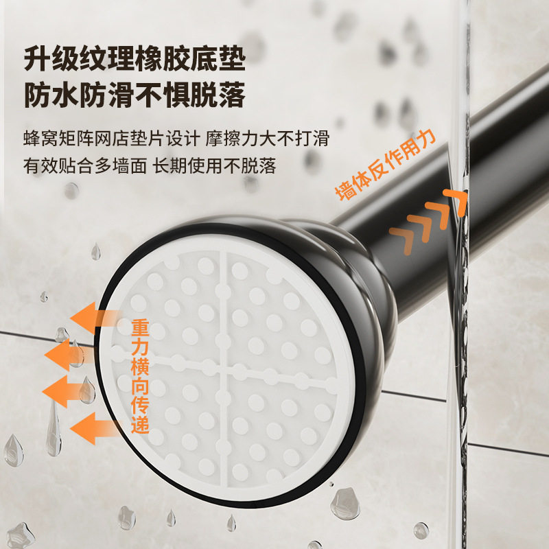 Cross-Border Retractable Bathroom Rod, No-Drill Clothes Drying Rod, Retractable Curtain Rod, Balcony Clothes Hanger, Bathroom Clothes Rack