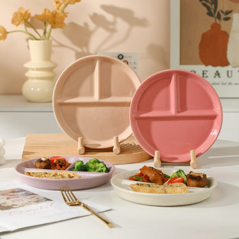 Ceramic Japanese-style Split Plate Children's Split Plate Breakfast Plate Creative Split Plate Household Fat Reduction Weight Loss Quantitative