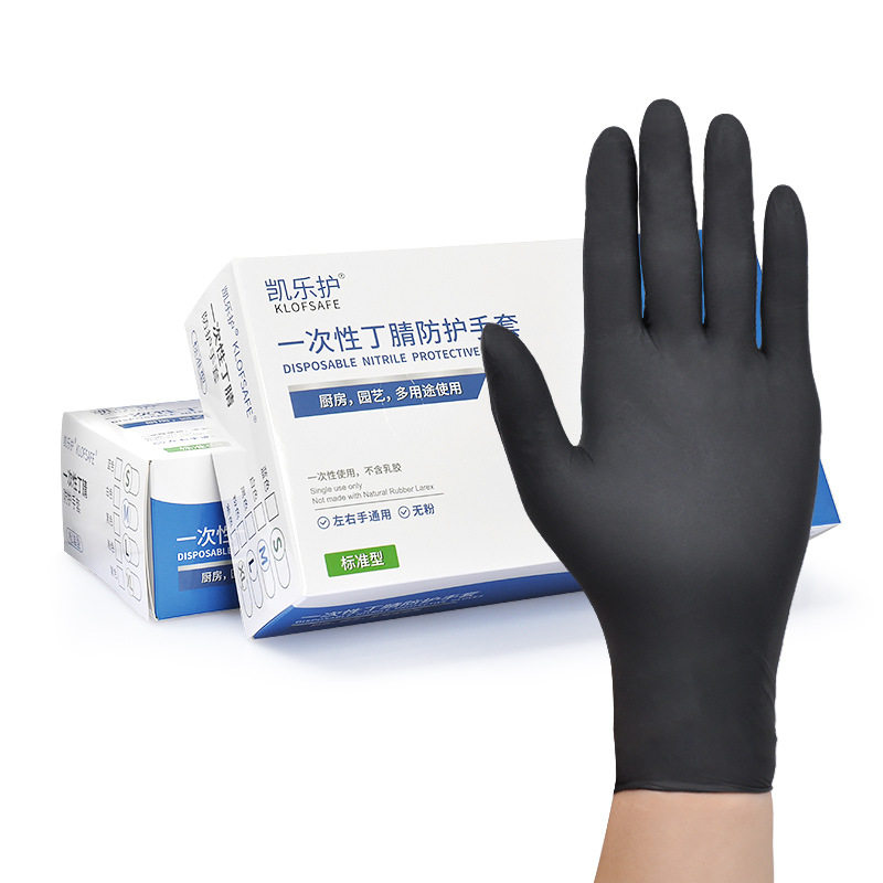 Kailer Disposable Gloves Black Nitrile Rubber Laboratory Waterproof Oil-Resistant Labor Protection Tattoo Beauty Food Grade