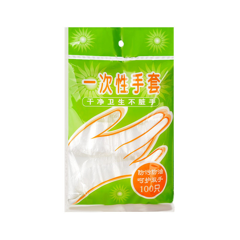 Disposable Gloves for Food, Commercial Use, Thickened, for Delivery, Hairdressing, Food Grade, Hand Protection, Barbecue, Household Chores, Lobster Gloves