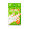 Disposable Gloves for Food, Commercial Use, Thickened, for Delivery, Hairdressing, Food Grade, Hand Protection, Barbecue, Household Chores, Lobster Gloves