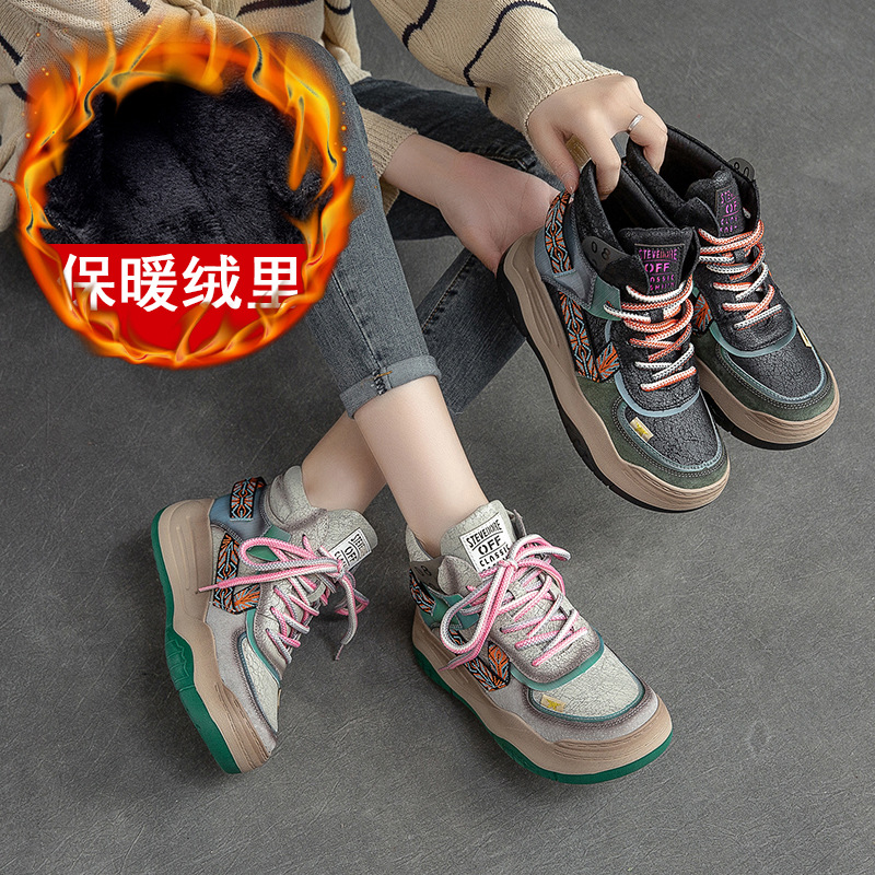 Giày Boot Martin Nữ Đế Cao Hàng Mùa Xuân Thu Đông