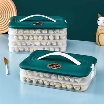 Hot-Selling Fresh-Keeping Dumpling Box, Special Artifact for Refrigerator Freezing, Household Quick-Frozen Dumplings and Wontons Multi-Layer Stacked Storage Box