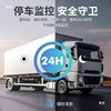 Truck Driving Recorder Four-Way Monitoring Panoramic High-Definition Night Vision Harvester Large 12V24V Reversing Image Integrated