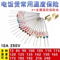 seller product image