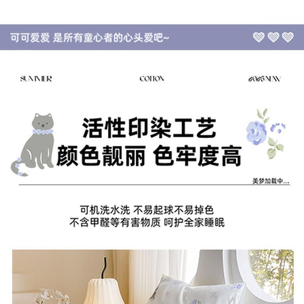 edb76733-3fd6-41d7-985b-9042ce3f181d.jpe