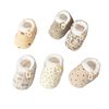 Jingqi Baby Shoes 6 to 12 Months Pre-Step Shoes Autumn and Winter Fleece-Lined Thickeneded Warm Soft-Soled Shoes for Male and Female Babies