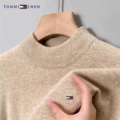 Camel [half turtleneck]