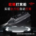 seller product image