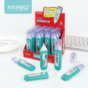 Modern US Direct Supply 086 Owen Correction Fluid Office Correction Fluid Student Correction Fluid Wrong Correction Pen Correction Fluid