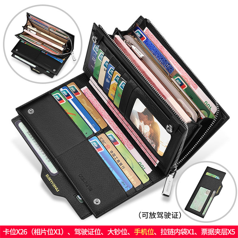 Guangzhou Cross-Border Genuine Leather Men's Wallet 2025 New Long Multi-Card Slot Large Capacity Clutch Bag Card Holder Wallet Wholesale