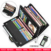 Guangzhou Cross-Border Genuine Leather Men's Wallet 2025 New Long Multi-Card Slot Large Capacity Clutch Bag Card Holder Wallet Wholesale