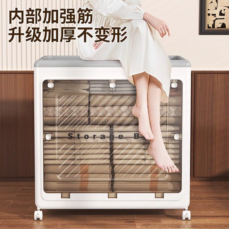 Clothes Storage Box Extra Large Capacity Household Flip-Top Wheeled Sliding Foldable Storage Cabinet Multi-Functional Organizing Storage Cabinet