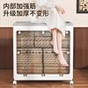 Clothes Storage Box Extra Large Capacity Household Flip-Top Wheeled Sliding Foldable Storage Cabinet Multi-Functional Organizing Storage Cabinet